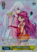 “二人で料理”しろは＆うみ【SR】