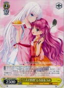 “二人で料理”しろは＆うみ