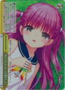 あたりまえのような懐かしさ【RRR】