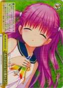 あたりまえのような懐かしさ