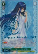 “サマードレス”鴎【稗田寧々SP青箔サイン】