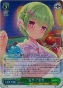 “夏祭り”美希【SR】