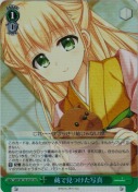 蔵で見つけた写真【SR】