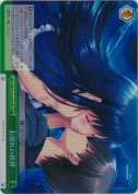 お別れの挨拶【RRR】