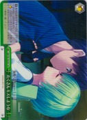 たくさんキスしような