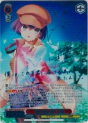 “夏の思い出”七海【花澤香菜SEC青箔サイン】
