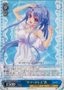“サマードレス”蒼【RR】