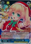 “メリークリスマス”紬【SR】