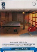Summer Pockets【青】