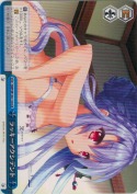 ラッキーアクシデント