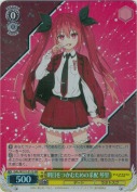 明日をつかむための采配 琴里【SR】