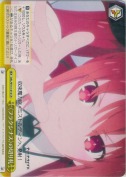 〈フラクシナス〉の切り札