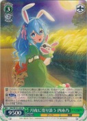 月夜に寄り添う 四糸乃【R】
