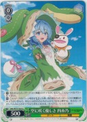 空に咲く優しさ 四糸乃【SR】