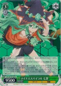 マイナススパイラル 七罪【SR】