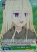 まだ小さな魔術師 エレン【SR】