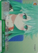 原稿に込める想い【RRR】