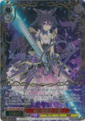 誓いを胸に 十香【井上麻里奈SECサイン】