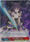 誓いを胸に 十香【SR】