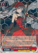 引き金に指を掛けたのは 狂三【RR】