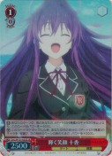 輝く笑顔 十香【SR】