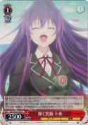 輝く笑顔 十香
