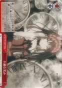 不敵な笑み