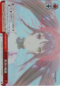 救済の輪廻【RRR】
