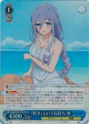 『好き』という気持ち 澪【SR】
