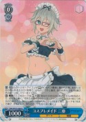 コスプレメイド 二亜【R】