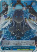 “人類史における最大最悪の厄災”澪【SR】