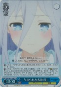 与えられた名前 澪【SR】