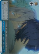 もう絶対に離さない【RRR】