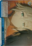 受け入れた力【RRR】