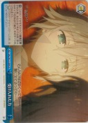 受け入れた力