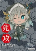 【デアラvol.3】先攻マーカー【本条二亜】【M03】