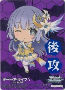 【デアラvol.3】後攻マーカー【誘宵美九】【M11】