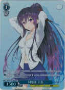 制服姿 十香【カートンプロモ】