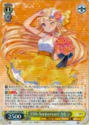15th Anniversary カレン【RR】【通常】