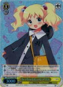 ちっちゃくたって アリス【SR】