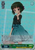 15th Anniversary 忍【SR】