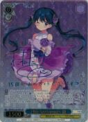 15th Anniversary 綾【種田梨沙SSPサイン】