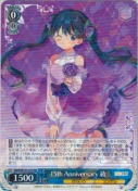 15th Anniversary 綾【RR】【通常】