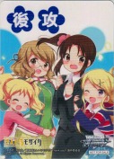 【きんモザ】後攻マーカー【烏丸さくら&久世橋朱里&アリス&カレン】【M08】