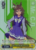 “史上三人目の三冠ウマ娘”ミスターシービー【SR】