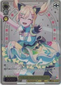 “In the name of BanG Dream”仲町あられ【PR】【ホロ】