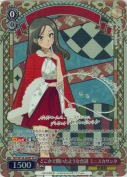 どこかで聞いたような台詞 ミニスカサンタ【上田麗奈SPサイン】