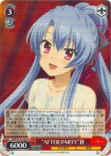 “AFTER PARTY”蒼【R】