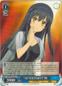 “AFTER PARTY”鴎【R】