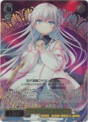 “守る決意”朱比華【SR】